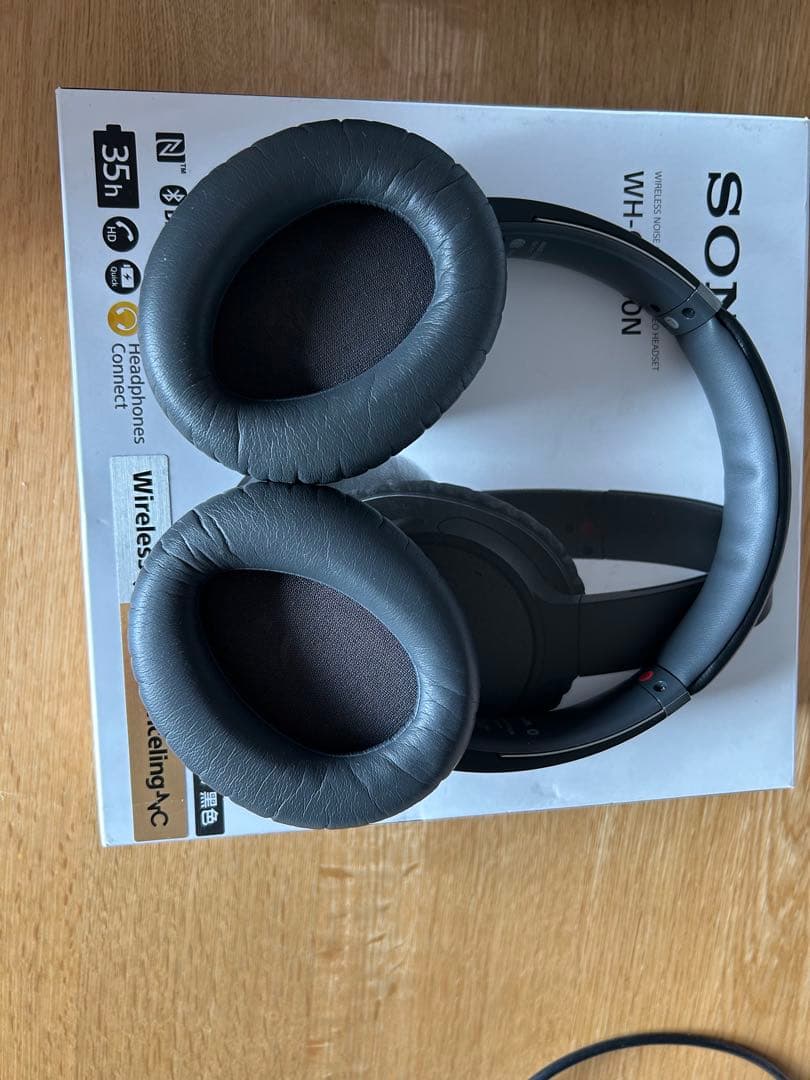 SONY WH-CH700N ブラック