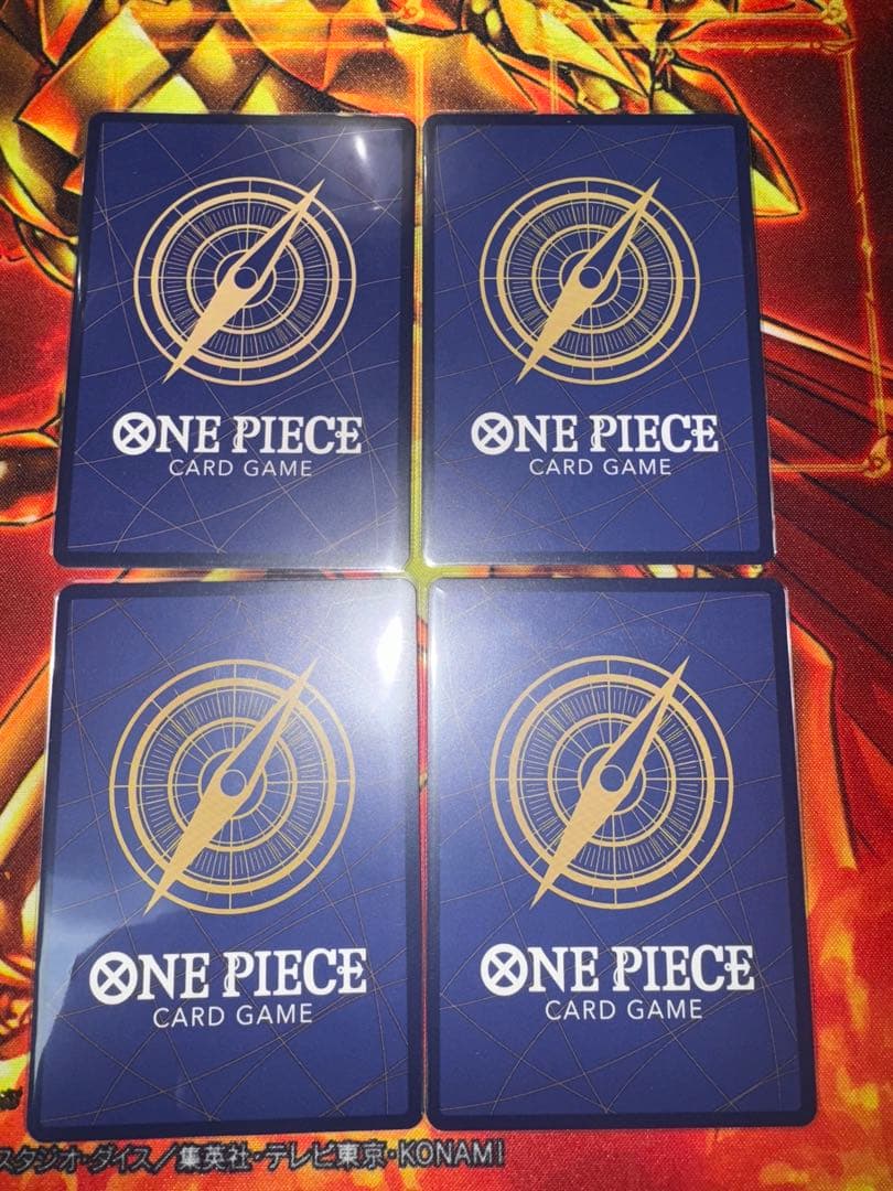 ワンピース カードゲーム ウソ八 SP 4枚セット