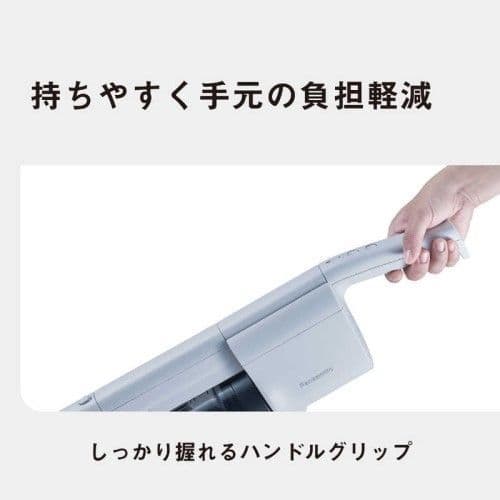Panasonic サイクロン式コードレススティック掃除機 MC-SB34J-C