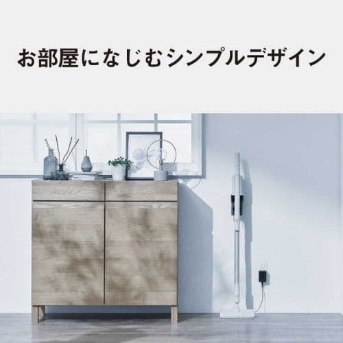 Panasonic サイクロン式コードレススティック掃除機 MC-SB34J-C