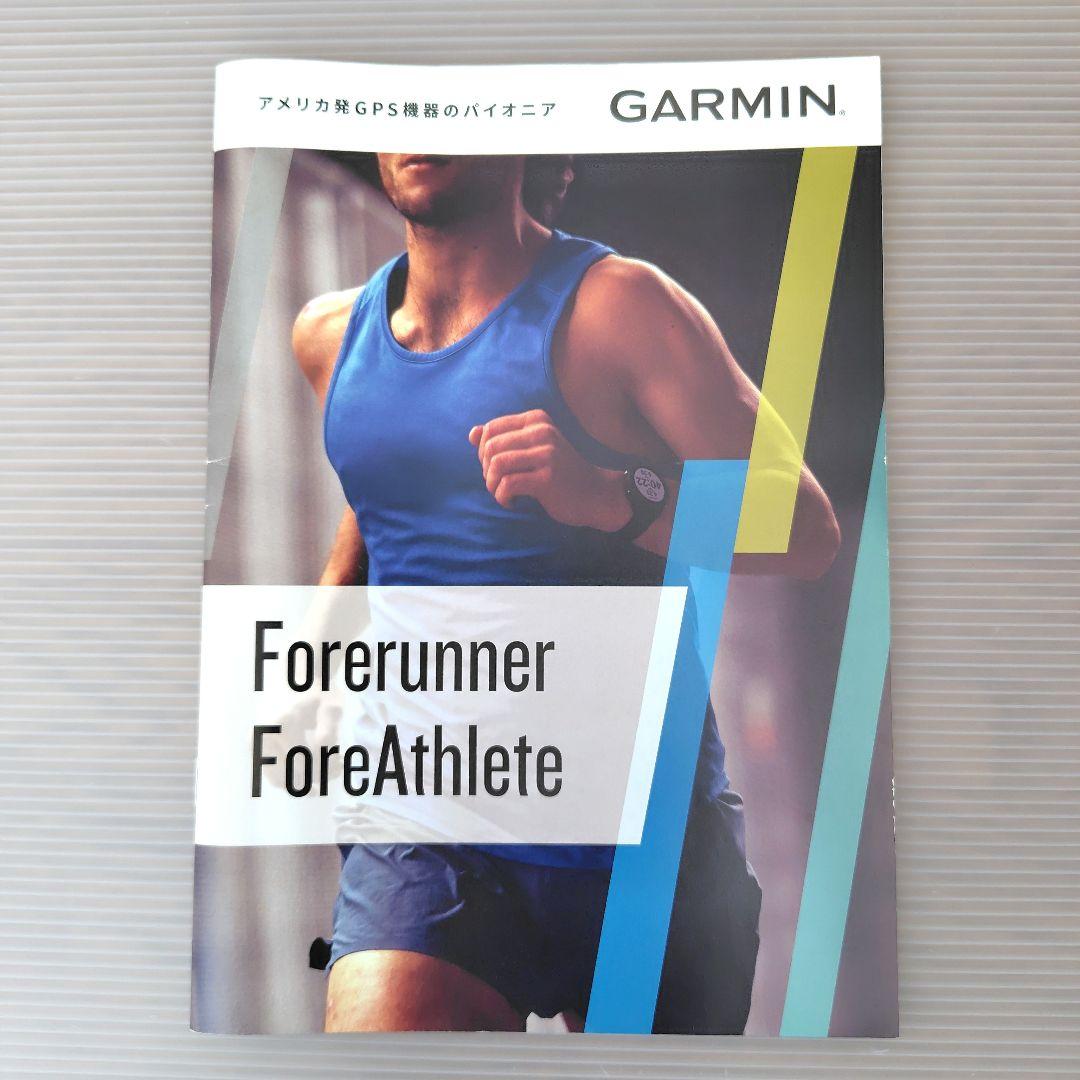 GARMIN（ガーミン）　FOREATHLETE 55 AQUA
