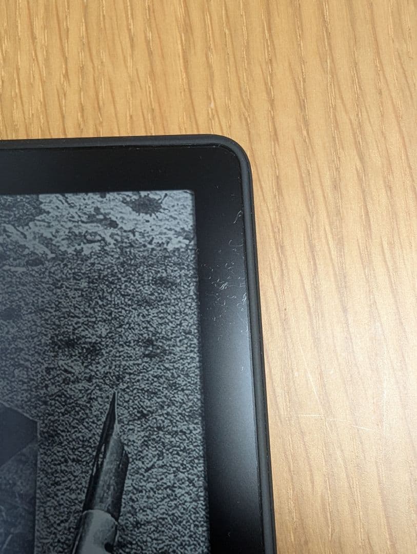 Kindle Paperwhite 11世代 16GB Wifi 広告なし