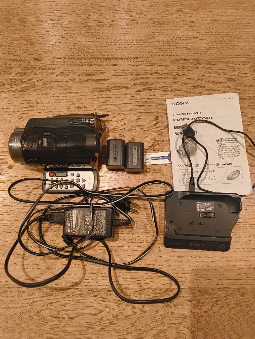 ビデオカメラ SONY HANDYCAM HDR-SR8 100GBHDD