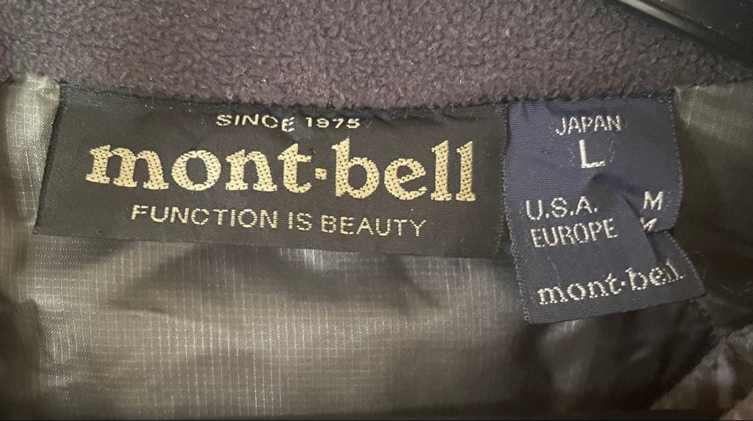 mont-bell モンベル ライトアルパイン ベスト　ダイヤキルト　L