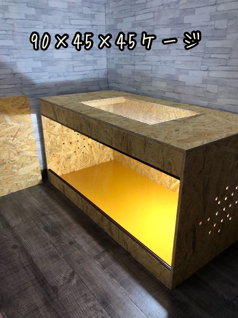 配線キャップ付　爬虫類木製ケージ　爬虫類木製ゲージ