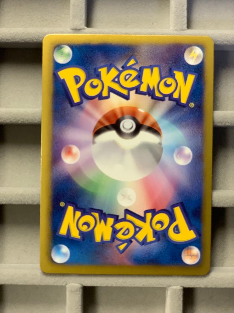 【早い者勝ち‼︎】ラティアスEX SR BW8 ライデンナックル 053/051