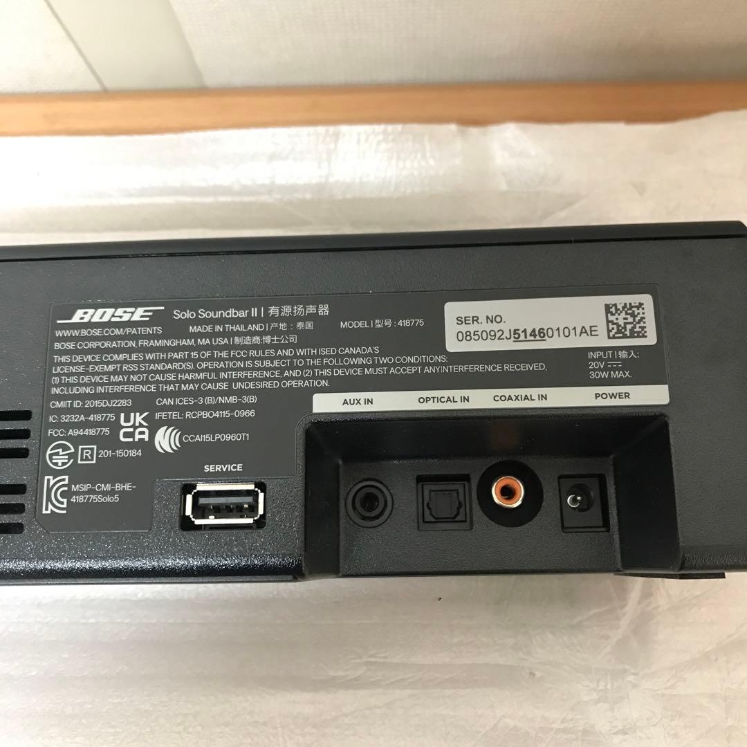 BOSE Solo Soundbar 2 スピーカー