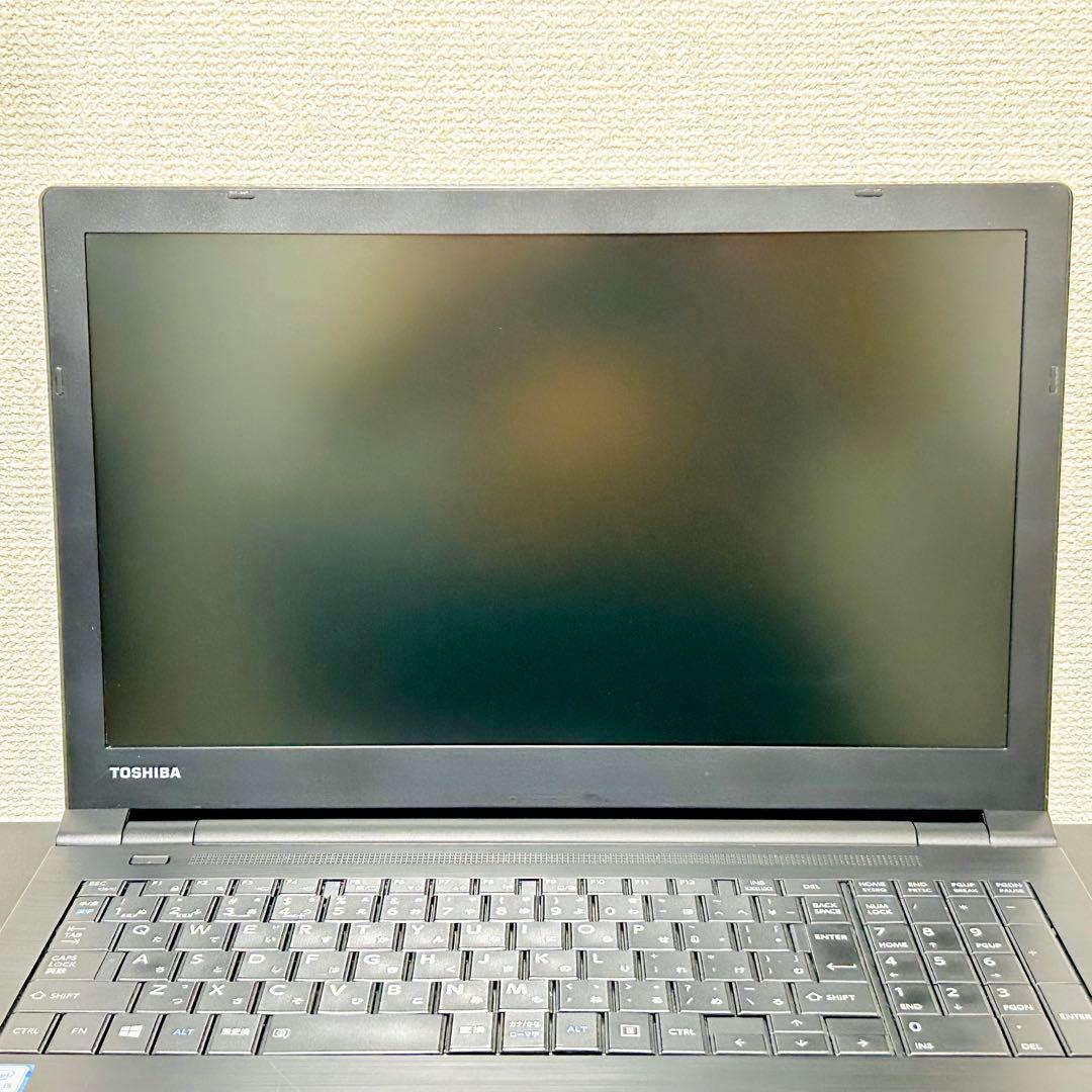 dynabook ビジネスノートパソコン intel Core i5 B55/B