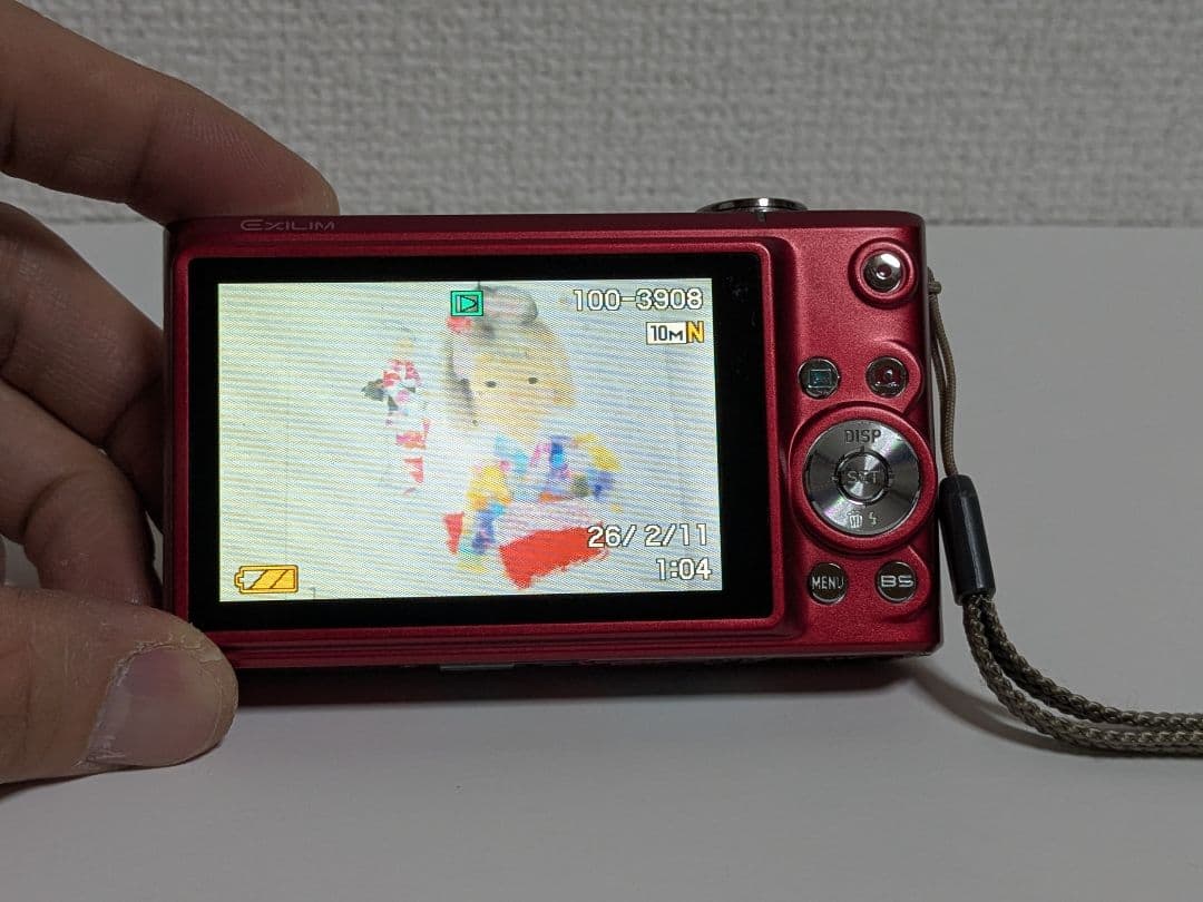 CASIO EXILIM EX-Z200 赤 CCD オールドコンデジ 充電器付