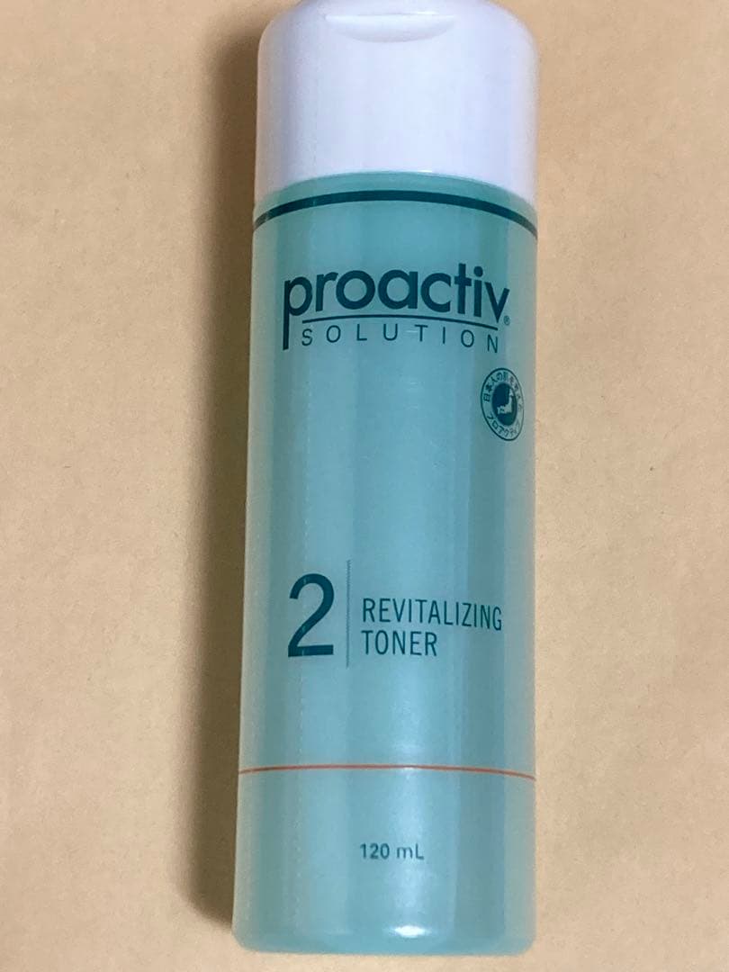 プロアクティブ 新品未使用未開封外側の フィルム付きの3本