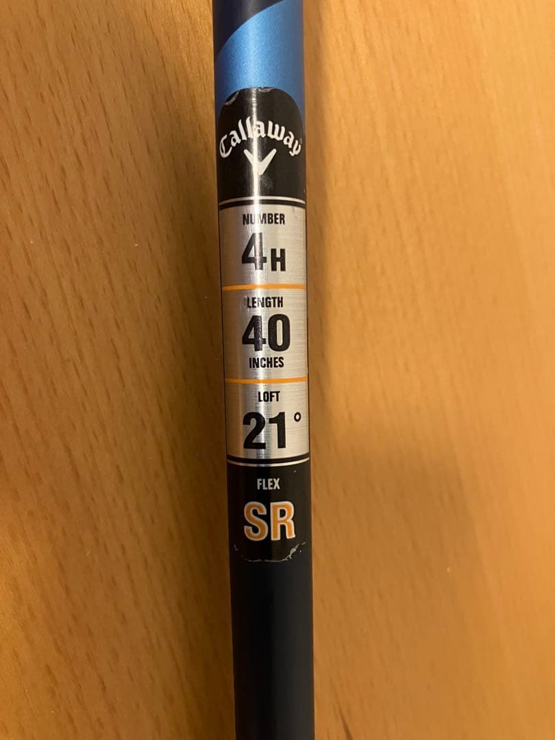 キャロウェイ PARADYM ユーティリティ SR 4U,U4 21° HC付