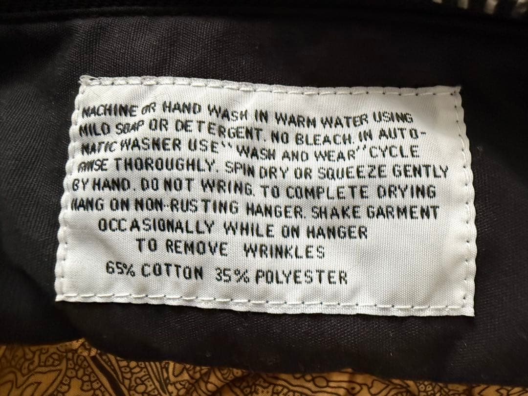 Derby of Sanfrancisco Vest Mサイズ