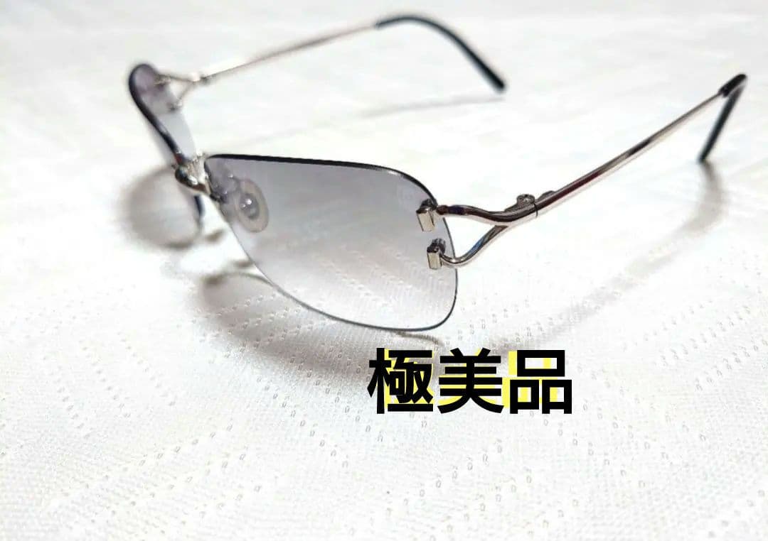 【極美品】カルティエサングラス リムレスシルバーフレーム