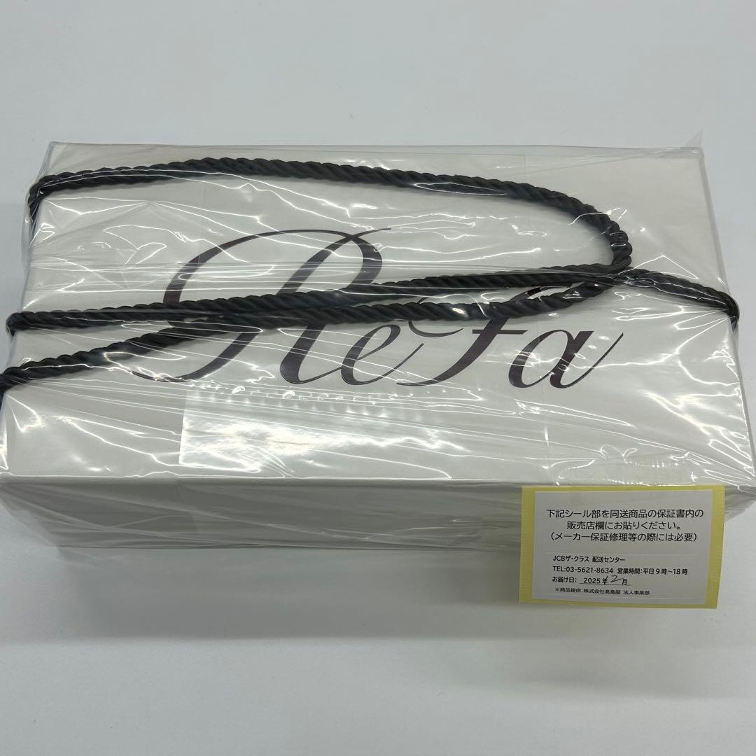 ReFa BEAUTECH DRYER SMART （ホワイト）