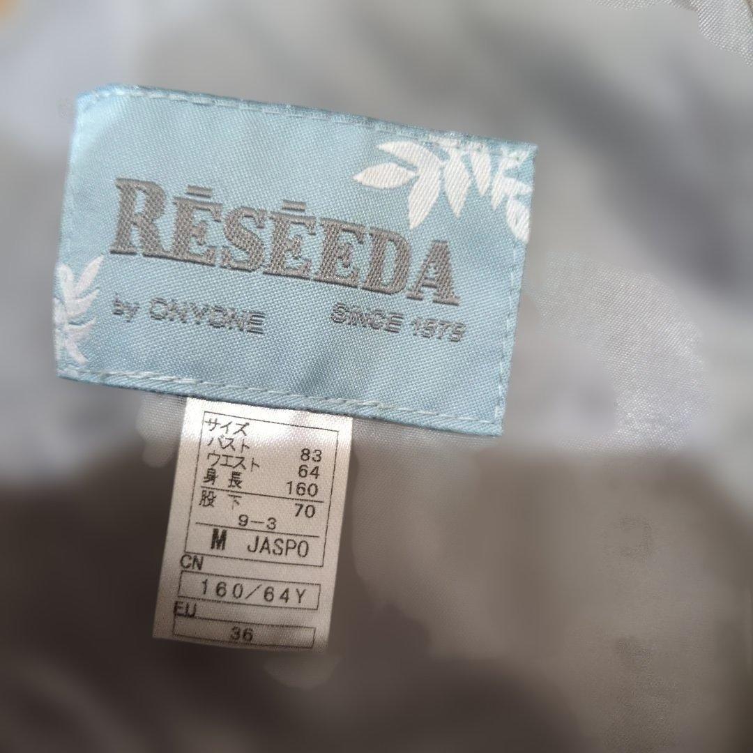 RÉSEÉDA カラフルチェック スキー スノボ　ウェア M