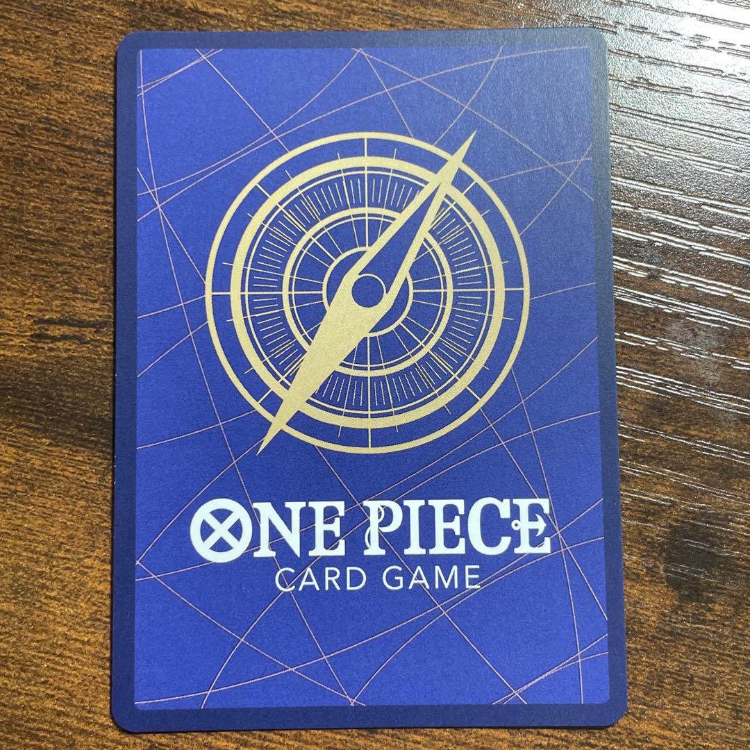 エドワード・ニューゲート SP ワンピースカード スペシャルカード 白ひげ