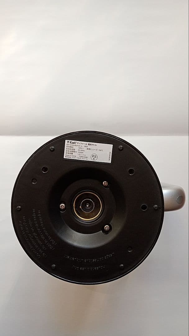 新品未使用　T-fal ディスプレイコントロール 電気ケトル　1.0L　黒