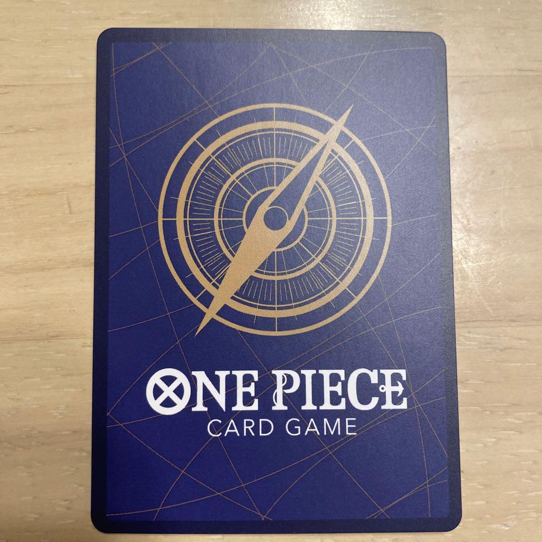 ワンピースカード　ルフィ プロモ ST21-014 magazine マガジン