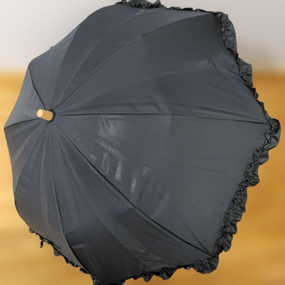 未使用品 サンバリア100 折り畳み日傘 2段折 フリル ブラック木曲がり手元