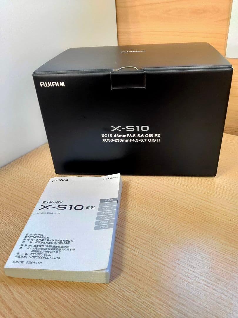 Fujifilm X-S10 ミラーレスカメラ