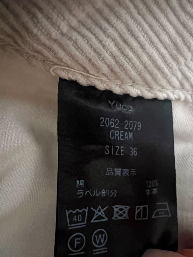 パンツ SHISHIKUI Yuco / CREAM