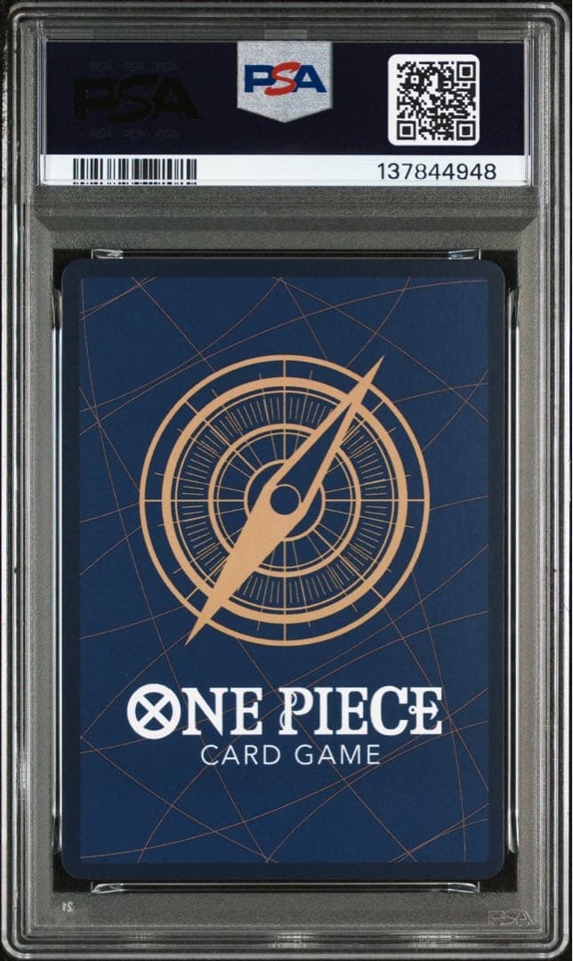 ワンピースカードゲーム PSA10 モンキー・D・ルフィ プロモ 020