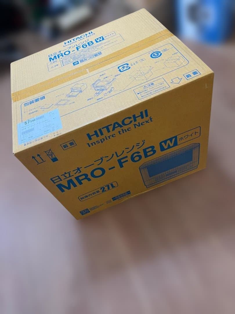 【新品未開封】HITACHI 日立 オーブンレンジ 27L MRO-F6B W