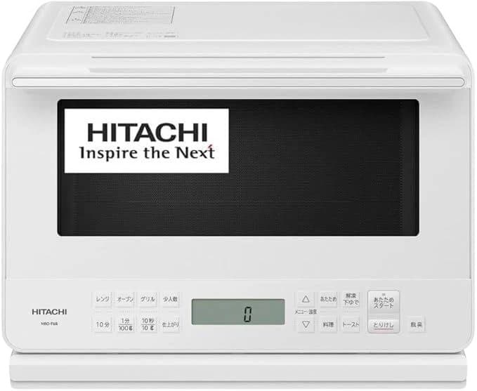 【新品未開封】HITACHI 日立 オーブンレンジ 27L MRO-F6B W