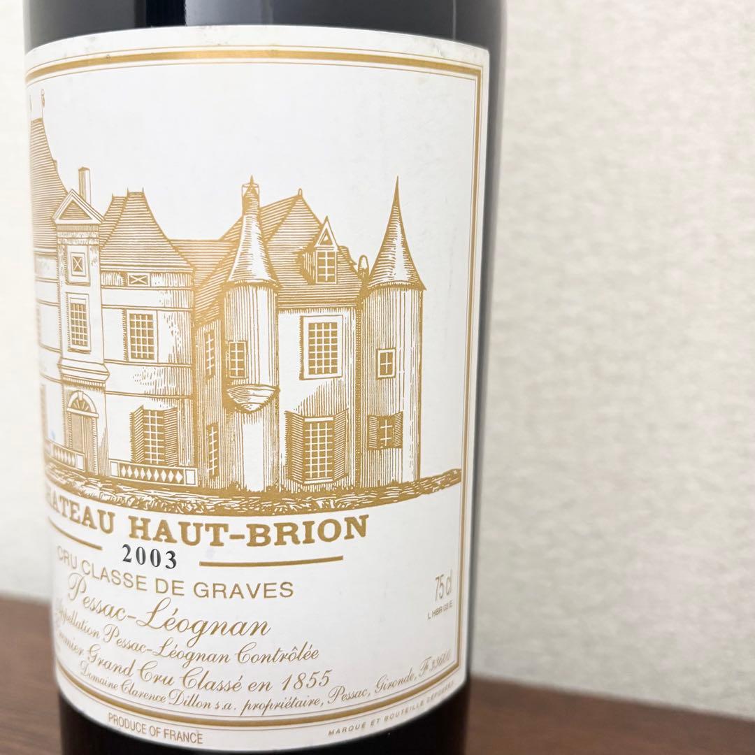 シャトー オー ブリオン 2003 未開栓