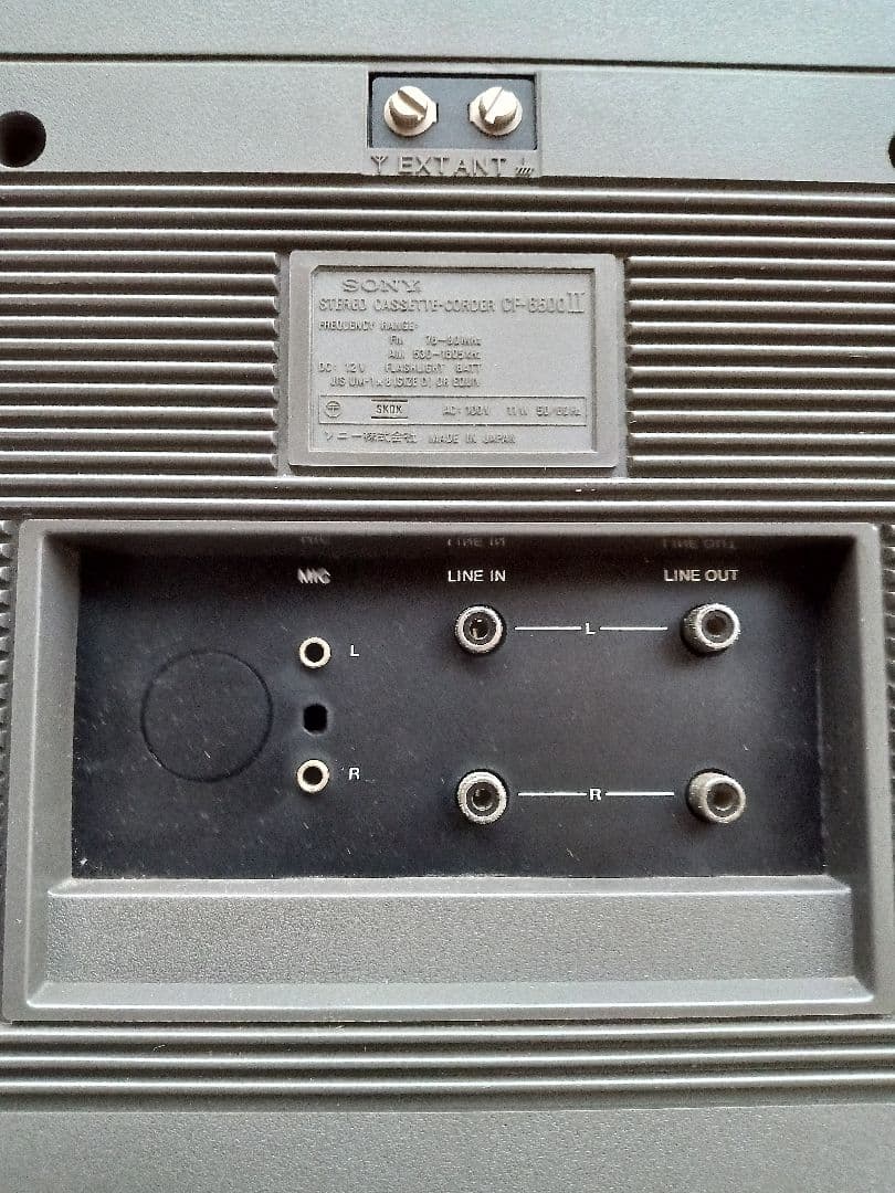 【ジャンク】昭和レトロ　SONY CF-6500 II ラジカセ