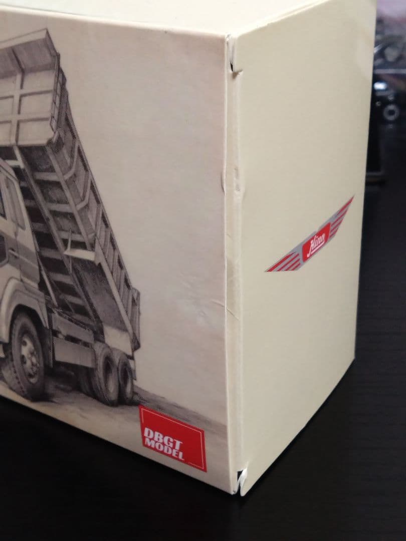 DBGT 1/64 日野 スーパードルフィン ダンプ トラック (ブラック)