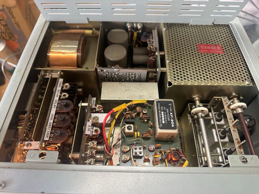 ヤエス無線 YAESU FT-101E 無線機+ TR-2200G2