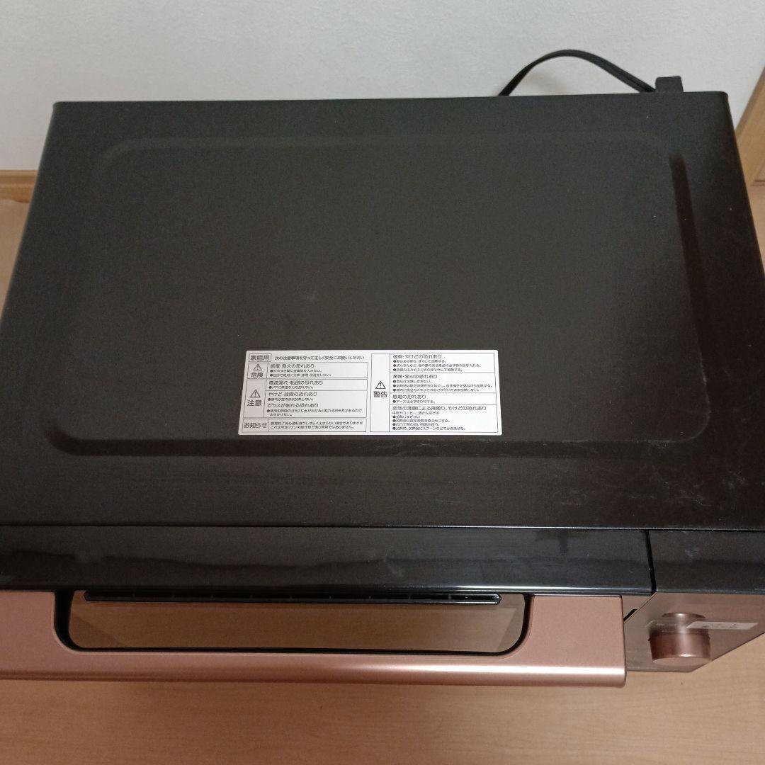 山善　オーブンレンジ