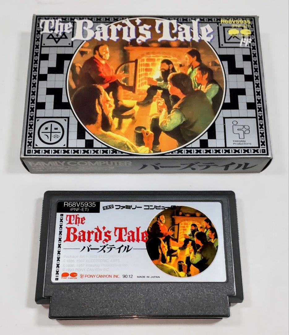 バーズテイル　ポニーキャニオン　ファミコン【送料込】