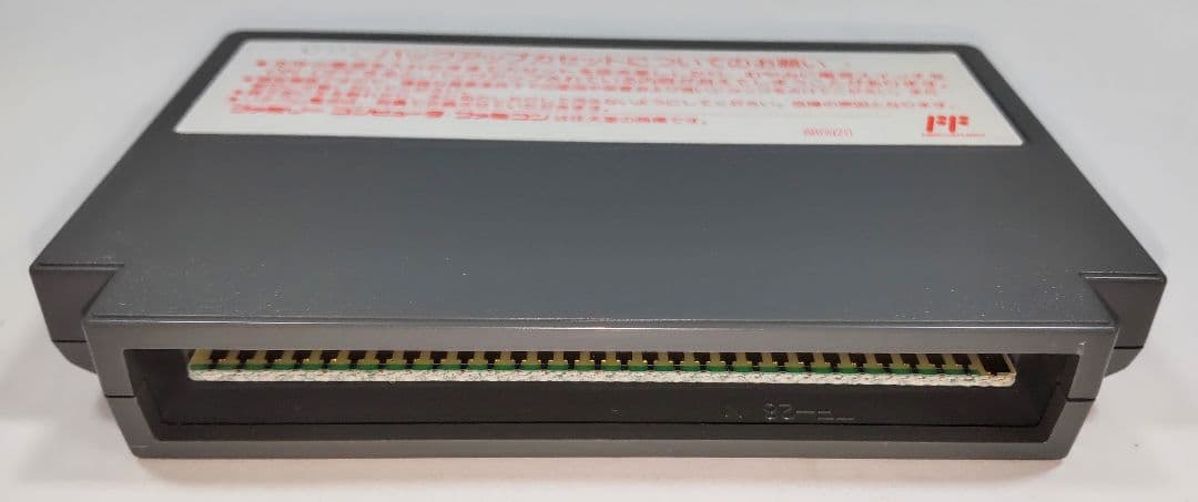 バーズテイル　ポニーキャニオン　ファミコン【送料込】