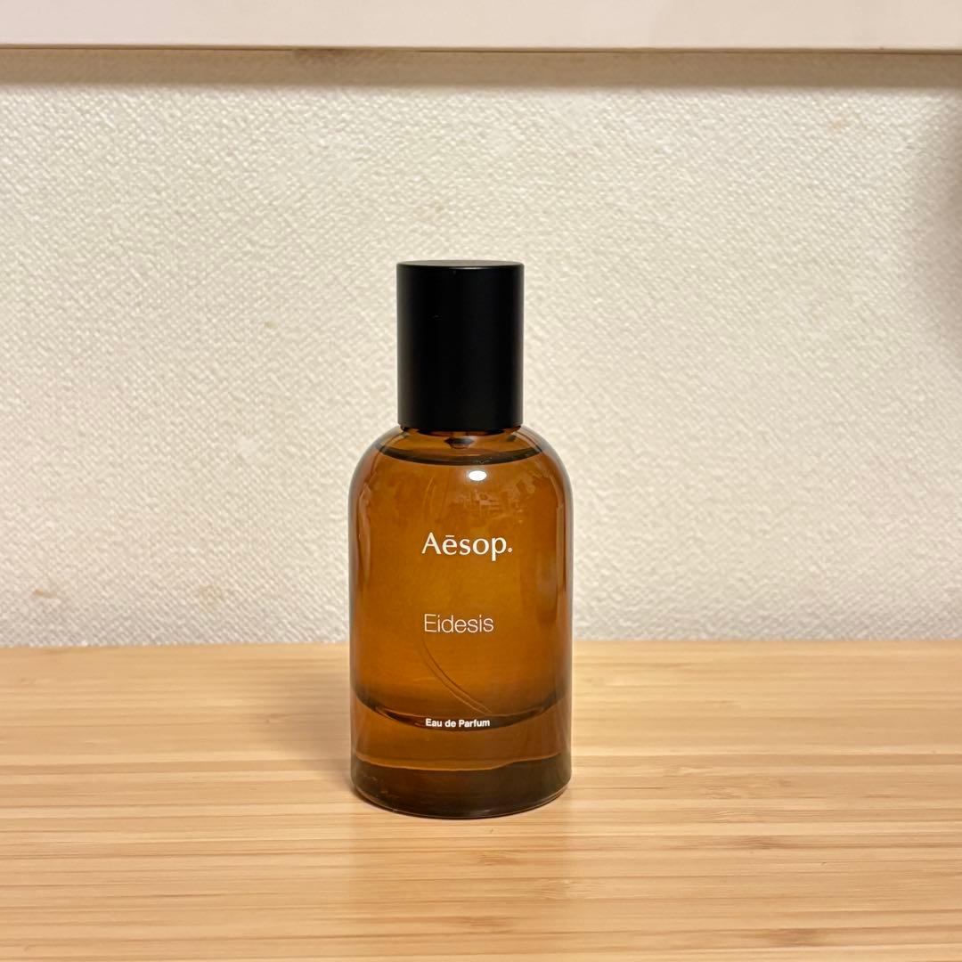 Aesop イーディシス 香水