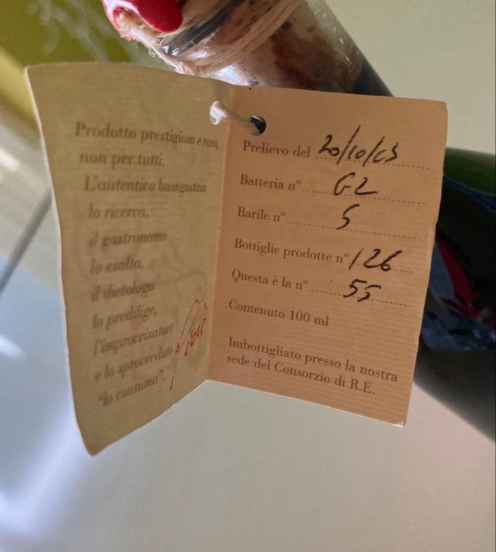 最高品質のAcetaia Piccl 社のバルサミコ100ml