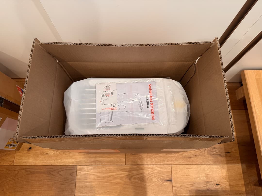 SwitchBot 気化式加湿器 替え用フィルター付き