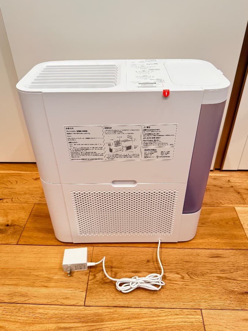 SwitchBot 気化式加湿器 替え用フィルター付き