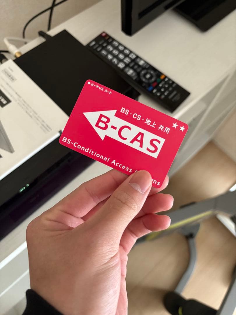 【美品】パナソニック ブルーレイディスクレコーダ DMR-BRS530