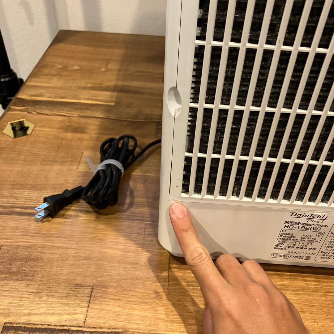 ダイニチ 温風気化／気化式加湿器 HD-182(W) DAINICHI 大型