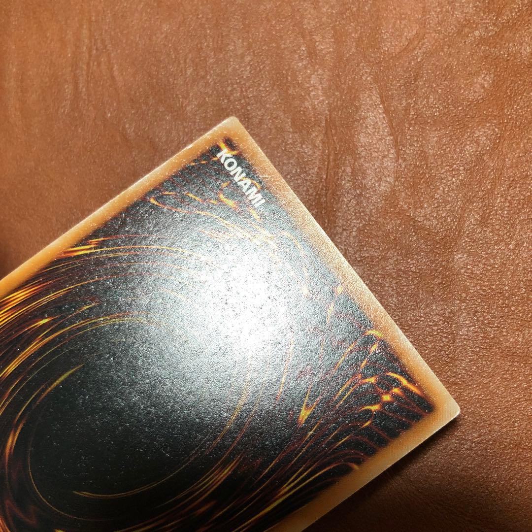 遊戯王 EU ドイツ語 ラビュリンス・ラビリンス コレクターズレア 1st