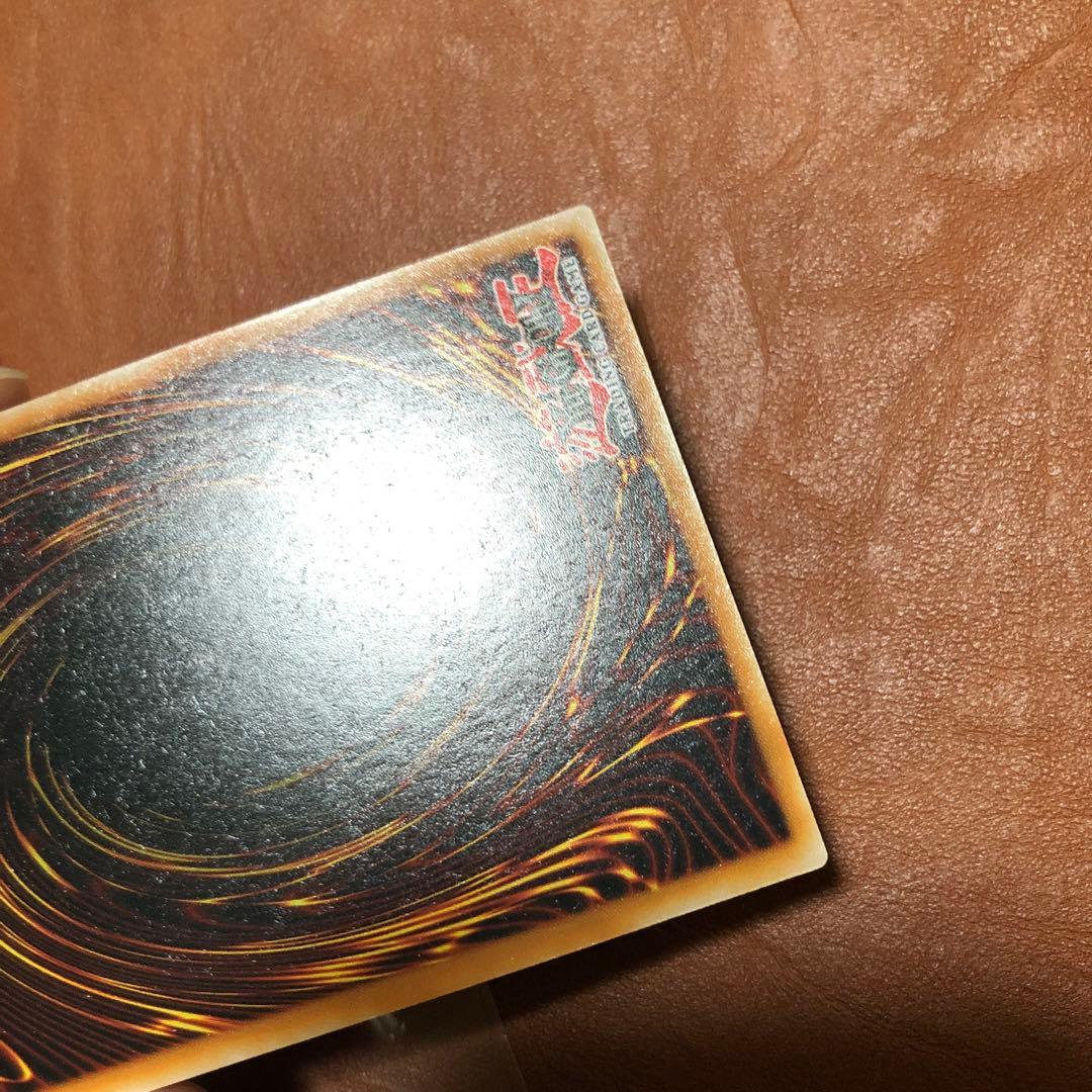 遊戯王 EU ドイツ語 ラビュリンス・ラビリンス コレクターズレア 1st