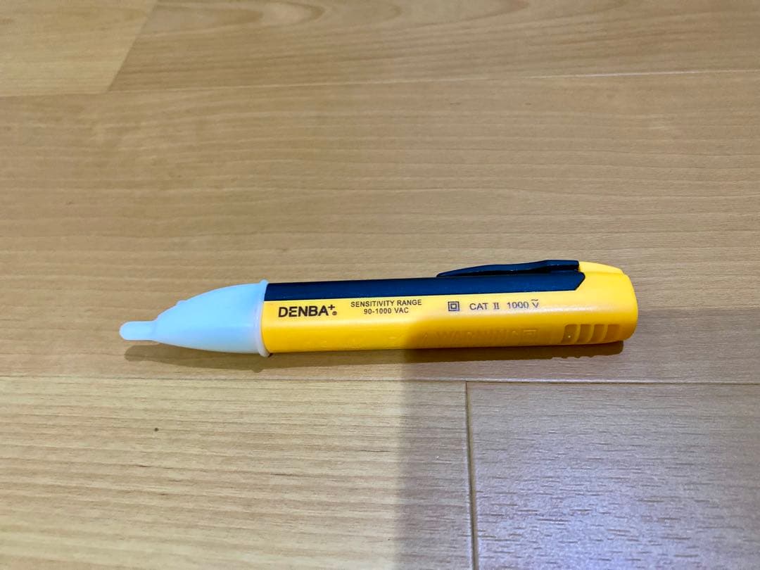 [美品]DENBA Health Fresh Xero