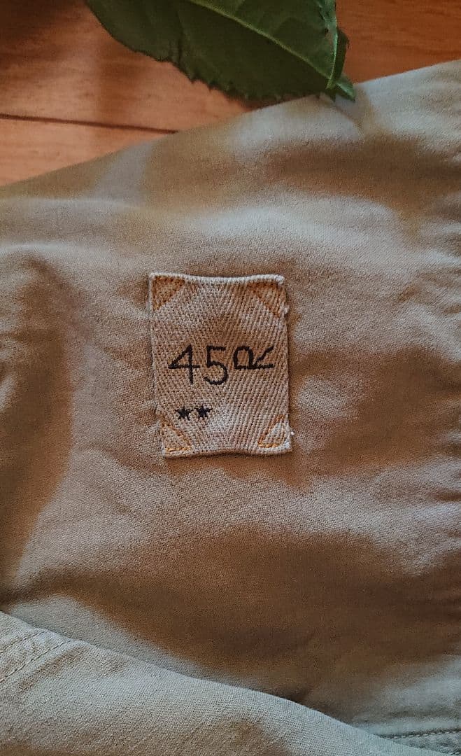 45R☆コットン麦サテンデニムのベイカーパンツ/カーキ♪