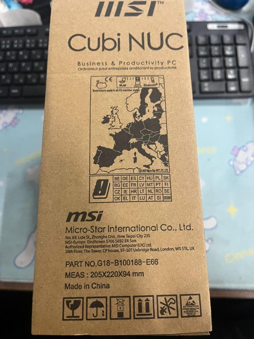 MSI（エムエスアイ） デスクトップパソコン　　黒