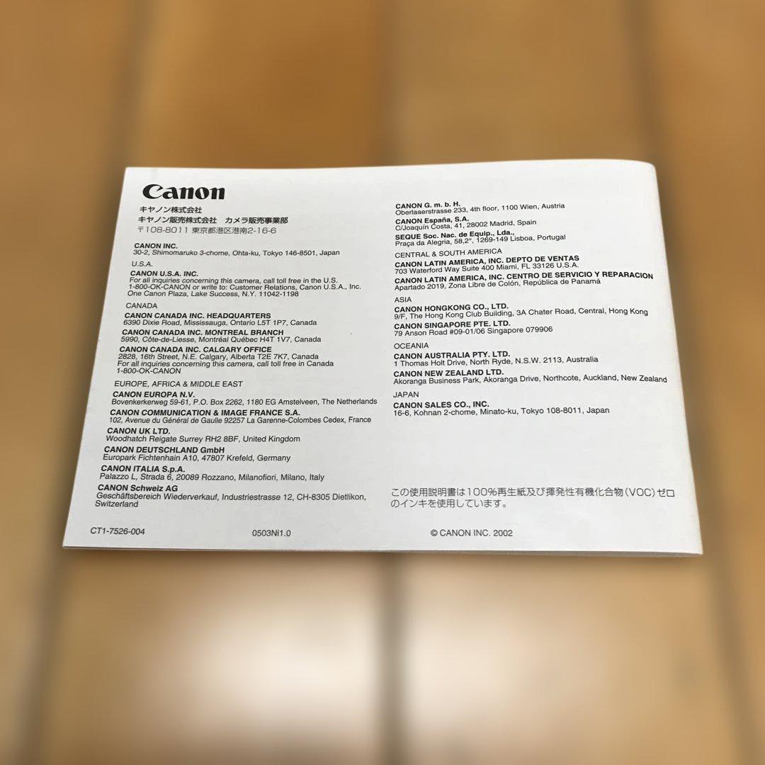 Canon EF 70-200mm F4L USM 三脚台座　レンズフード