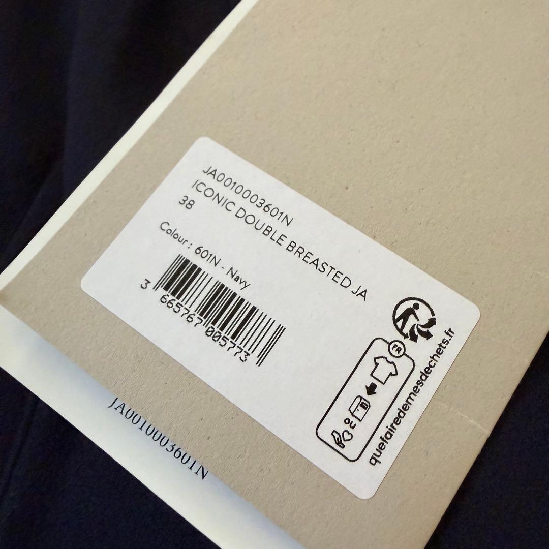 【美品】PATOU 紺ブレ 金ボタン カシミヤ混 ロゴパッチ 38