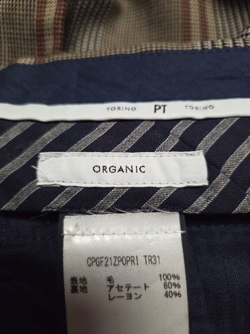 【美品】ピーティートリノ　GENTLEMAN FIT　2p　茶系　50　秋冬