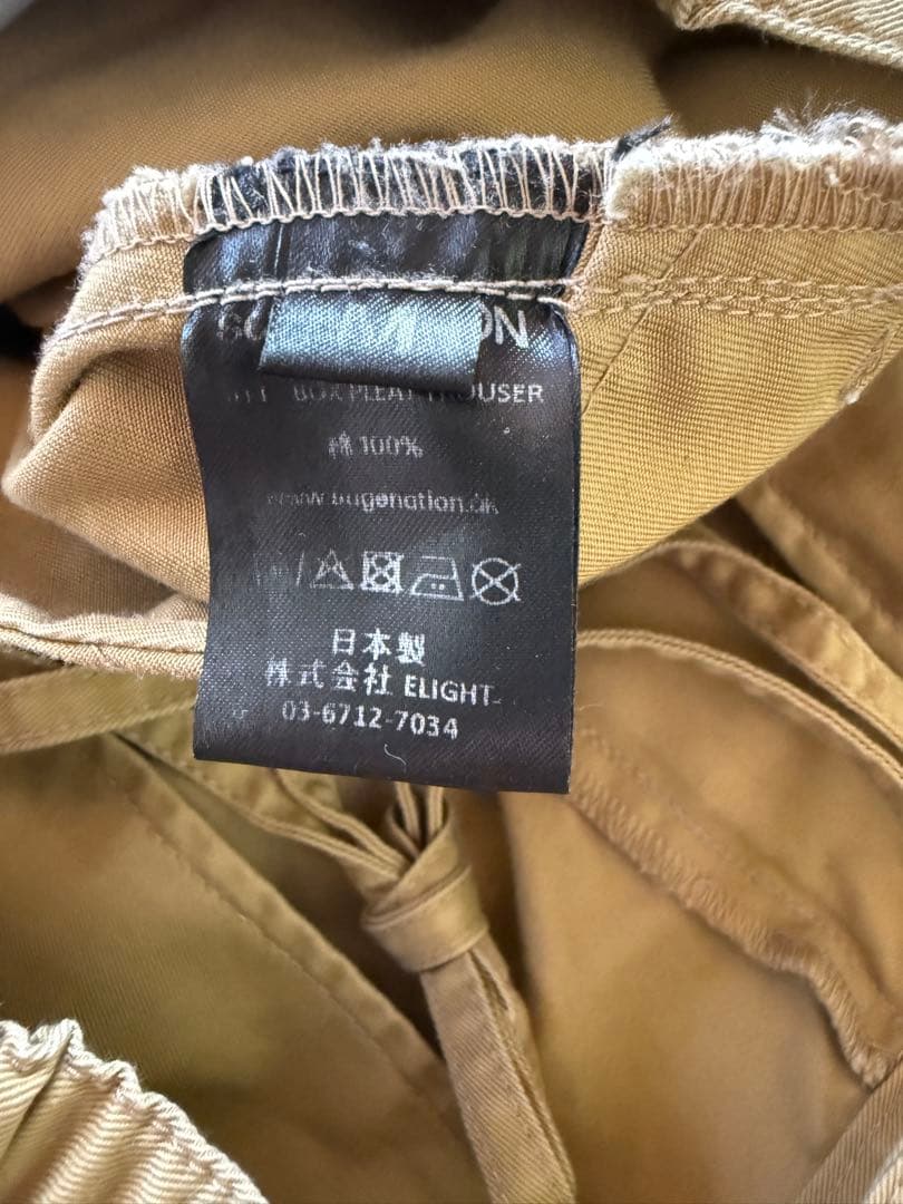 SAGENATION ボックスプリーツトラウザーズ/Mサイズ/ベージュ